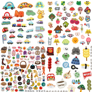 <span class=keywords><strong>Mini</strong></span> Nhiệt Báo Chí các bản vá lỗi ngẫu nhiên kích thước nhỏ thêu các bản vá lỗi cho quần áo sửa chữa nhận dạng túi & Keychain trang trí - Product Image 6