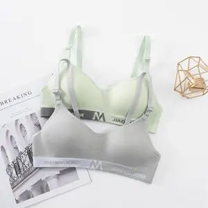 Solid Color Cotton School Brassiere For Girl Personality Letter Comfortable Traceless Bra