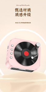 Altoparlante <span class=keywords><strong>Bluetooth</strong></span> 5.3 Creativo a Forma di Mini Giradischi in Vinile, Stile Retrò, Potenza 5W, Batteria Integrata, Portatile per Esterni e Desktop - Product Image 6