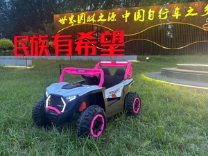 Voiture à piles pour enfants Voiture de police <span class=keywords><strong>en</strong></span> jouet avec télécommande et pompier Véhicule électrique pour enfants à six roues - Product Image 6