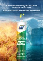 Colle liquide sans clou de haute qualité pour panneaux muraux WPC, marbres UV et colle SBS en caoutchouc – Prix usine OEM en gros