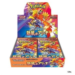 Cartes Pokémon authentiques <span class=keywords><strong>Carte</strong></span> SV9A Heat Wave Arena <span class=keywords><strong>Booster</strong></span> Box 30 paquets Version japonaise Scellé en usine Neuf Boîte 2025 - Product Image 2