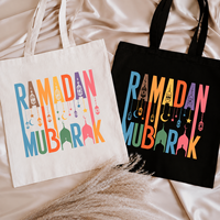 Sac fourre-tout en toile Pafu Ramadan Mubarak, sac à bandoulière réutilisable avec imprimé lanterne et mosquée, pour cadeau de l'Aïd, décoration de fête