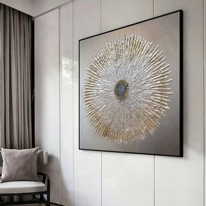 Abstract Oil Painting <b>Square</b> Metal <b>Frame</b> Black Canvas Art Modern Minimalist Wall Decor Living Room Sofa Background Art - Product Image 3