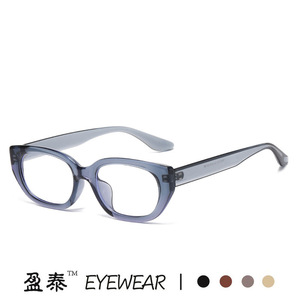 Montures de lunettes œil-de-chat, monture complète, verres en résine, protection contre la lumière bleue, anti-UV, unisexe - Product Image 4