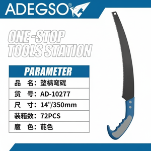 Sega da potatura ergonomica da 14 pollici con compiti di giardinaggio efficienti per compiti di potatura - Product Image 1