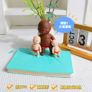 African Baby <b>Doll</b> Slow Rebound Squeeze Toy for Kids Pretend <b>Play</b> Stress Relief Handheld Soft <b>Doll</b> with Colorful Underwear - Product Image 6