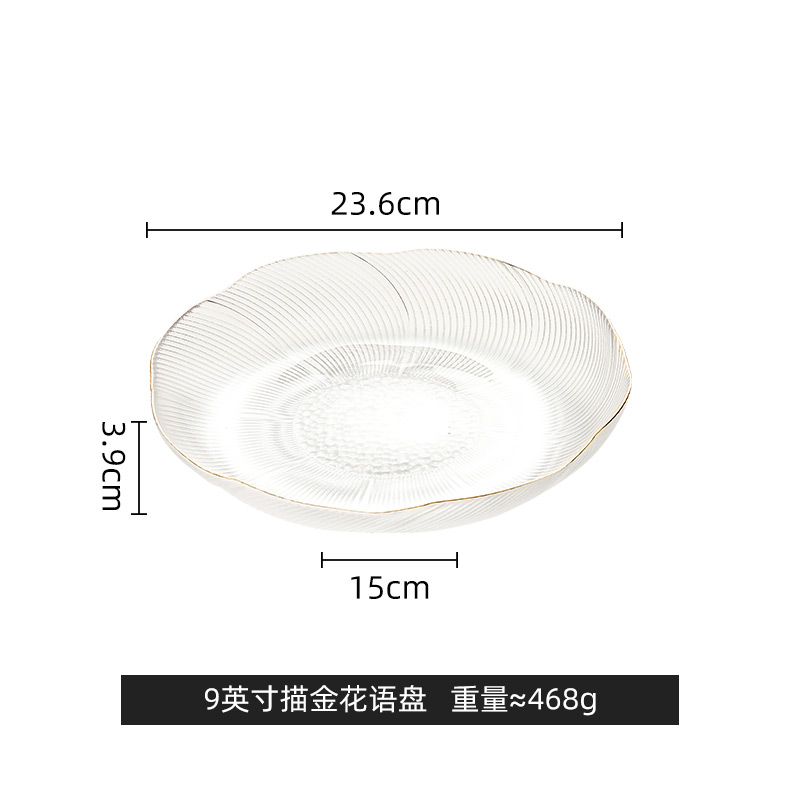 9 inch floral statement plate