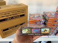 Version japonaise originale pour TCG Mega M2 Ptcg, version améliorée, boîte de cartes en papier, édition collector du jeu d'échange