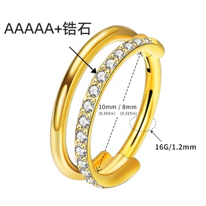 Anillo de Nariz de Titanio G23 con Doble Aro y Circonita Cúbica |   Clicker Articulado para Piercing de Cartílago en Septum y Hélix - Product Image 4