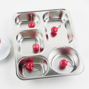 304 Stainless Steel Four Compartment <b>Tray</b> With Lid For Fast Food And School Cafeteria Use - Product Image 4