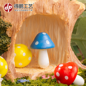 Ensemble d'ornements en forme de champignons en bois peints à la main en pin, décoration de table et de jardin D1284 - Product Image 3