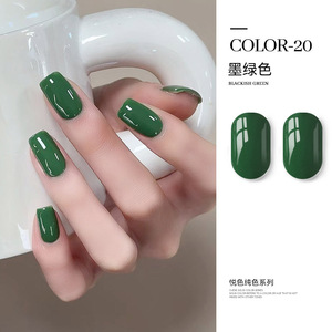 Esmalte de Uñas en Gel UV de 15 ml, 126 Colores, Transparente, Rosa Nude, Ecológico, No Tóxico, Secado en 2 Minutos, para Salón - Product Image 2