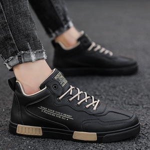 Factory Hot Sale OEM Retro Designer Men Mid-top Board <b>Shoes</b>, Waterproof Leather Trendy Casual <b>Sneakers</b> - Product Image 4