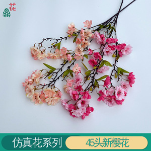 45 Têtes de Fleurs Artificielles en Soie de Cerisier Nouveauté, Réalistes, Décoration Intérieure Printemps, Couleurs Mixtes - Product Image 2