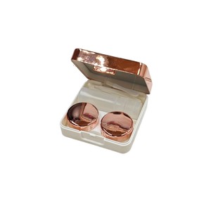 <span class=keywords><strong>Estuche</strong></span> Aplicador de <span class=keywords><strong>Lentes</strong></span> de Contacto Cuadrado Electrochapado con Rayas Chanxin, Semirrígido, de Material PU, Forma CLCA - Product Image 2