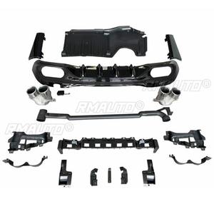 Difusor de Parachoques Trasero para Coche, Alerón, Divisor, Modificación de Salida de Escape Trasera para Mercedes Benz Clase C W206 2021+ Accesorio - Product Image 5