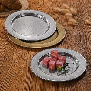 Plateaux ronds rétro en acier inoxydable 18 cm, motif flocon de neige gris, pour la présentation de desserts dans les cafés - Product Image 1