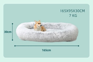 Cama para humanos y perros, adecuada para grandes, lavable, hecha de piel artificial, una cama grande para perros integrada con una manta para perros para el calor. - Product Image 5