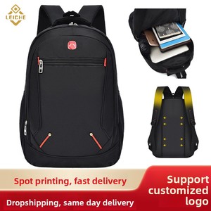 Mochila Multifuncional para Computadora para Hombre, de Doble Asa, Informal para Negocios, Viajes, Ligera, para Estudiantes, de Poliéster - Product Image 2