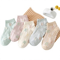 Nouvelles chaussettes bateau pour femmes, style coréen, à petites fleurs 3D, collection printemps-été, série de couleurs macaron, courtes et unies