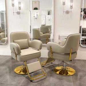 Meubles de salon de haute qualité, chaise de coiffeur, chaise de barbier, équipement de salon en gros - Product Image 5