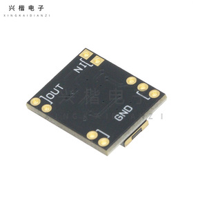 โมดูลสวิตช์ไฟ SMD DC 5V ควบคุมโหลดด้วยปุ่มเดียวสำหรับอุปกรณ์อิเล็กทรอนิกส์ - Product Image 2