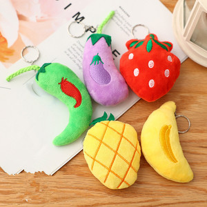 热销卡通迷你玩具毛绒挂件卡通动物婚礼抱枕公仔抓娃娃机玩偶批发 - Product Image 1