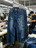 Fabricant OEM de jeans en denim, broderie personnalisée, coupe baggy à jambe large, taille à cordon, streetwear unisexe, denim délavé à la pierre