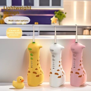 Suministro Directo de Fábrica, Últimos Modelos de Irrigadores Dentales Eléctricos Recargables para Niños, Limpiadores de Ortodoncia - Product Image 2