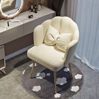 Samtsc halen förmiger Stuhl mit Metall beinen für Wohnzimmer-, Ess-und Schlafzimmer-Make-up
