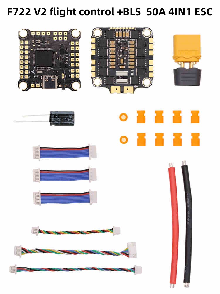 F722 V2+BLS 50A 4IN1 ESC Stack