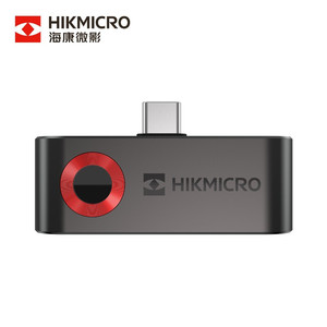 Cámara Termográfica Infrarroja para Teléfono Móvil Hikmicro HM-TJP10-3AMF, Medición de Temperatura para Uso Industrial - Product Image 3