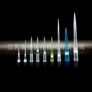 Pipettes en boîte avec cartouches filtrantes et embouts prolongés, volumes de 10 µl à 1000 µl inclus - Product Image 1