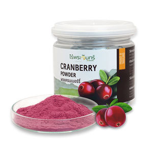 Polvo de Arándano Silvestre, Extracto Natural de Plantas, Grado Alimenticio, Ingredientes para Bebidas y Alimentos, Nutritivo, Alto en Proteínas, Rico en Omega-3 - Product Image 4