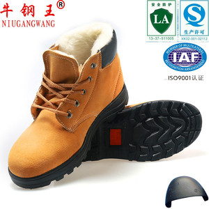 Chaussures de sécurité pour hommes Niugangwang, embout en acier, doublure en daim, anti-perforation, protection contre les chocs, bottes de travail d'hiver - Product Image 3