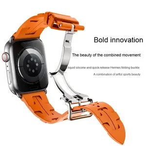 สายนาฬิกาซิลิโคนขายส่งจากโรงงานสำหรับ Apple Watch S11 10 46 มม. 42 มม. Ultra 49 มม. SE 44 มม. พร้อมหัวเข็มขัดสแตนเลส - Product Image 2