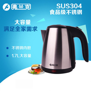 กาต้มน้ำไฟฟ้าแฟรงค์ สเตนเลสสตีล 1.7 ลิตร ปิดอัตโนมัติ ป้องกันการต้มจนแห้ง ร้อนเร็ว 4-6 นาที - Product Image 5