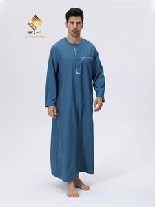 Vêtements de prière pour hommes musulmans, style ethnique minimaliste et tendance, nouveau design doux et confortable - Product Image 5