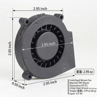 Ventilateur de refroidissement électrique à haute pression, moteur axial DC 12V sans balais en cuivre, personnalisable, 7515 mm, 2,76-6,96 W, OEM/ODM