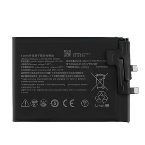 Batería de Repuesto para Control de Consola de Juegos ZTE Li3945T44P8H526391 de 4500 mAh, Nubia Redmagic 5G CE RoHS, al por Mayor - Product Image 5