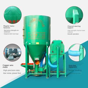 Hengfu Machinery Mélangeur concasseur sans poussière en acier inoxydable Productivité élevée pour une utilisation familiale de petite ferme État neuf - Product Image 3