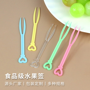 Fourchettes à fruits en plastique jetables colorées pour fêtes et usage domestique, boîte de 1000 pièces - Product Image 1