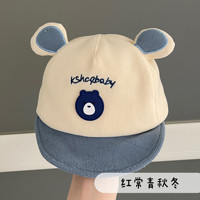 Casquette en caoutchouc avec Logo brodé personnalisé, mignon, plusieurs couleurs, casquettes de sport pour bébé personnalisées