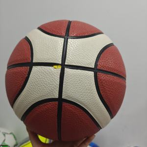 BG3800 Factory Wholesale <b>Basketball</b> Size 7 Durable PU Leather Indoor <b>Outdoor</b> Use Custom Logo Printing Bulk Order - Product Image 1