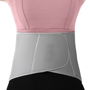<span class=keywords><strong>Ceinture</strong></span> <span class=keywords><strong>de</strong></span> sudation rapide <span class=keywords><strong>pour</strong></span> hommes et femmes, ajustable, respirante, <span class=keywords><strong>pour</strong></span> la perte <span class=keywords><strong>de</strong></span> poids estivale - Product Image 5