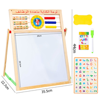 Tablero de dibujo magnético árabe de doble cara y caballete de aprendizaje de pizarra para niños con ábaco, reloj y alfabeto árabe
