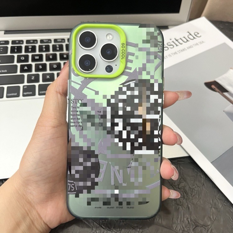 สีเขียว