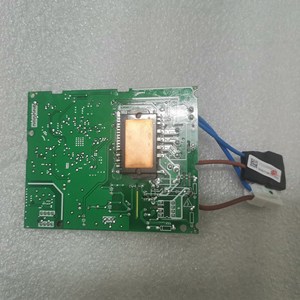 Module de commande de ventilateur de climatiseur Midea 20A PS219C5V COD500 DMB B Système central anti-poussière - Product Image 3