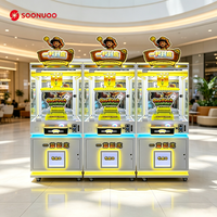 Machine de jeu à monnayeur pour la rédemption de prix, machine de jeu d'adresse pour salles d'arcade commerciales, parcs d'attractions et centres de divertissement familial